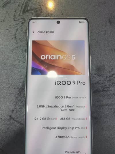 Vivo iQOO 9 PRO PTA Approved