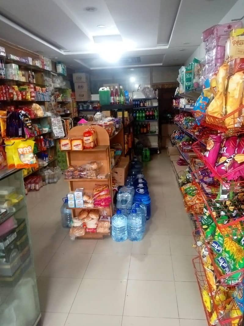 grocery store 1