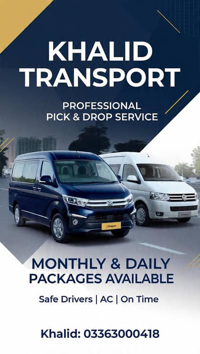 PIC & DROP SERVICE