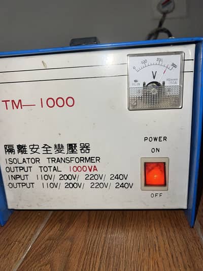 Stablizer or transformer 110-220 or 220-110