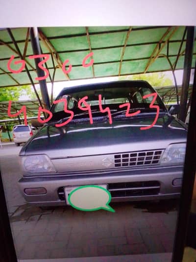 Suzuki Mehran 2015(03004039423)