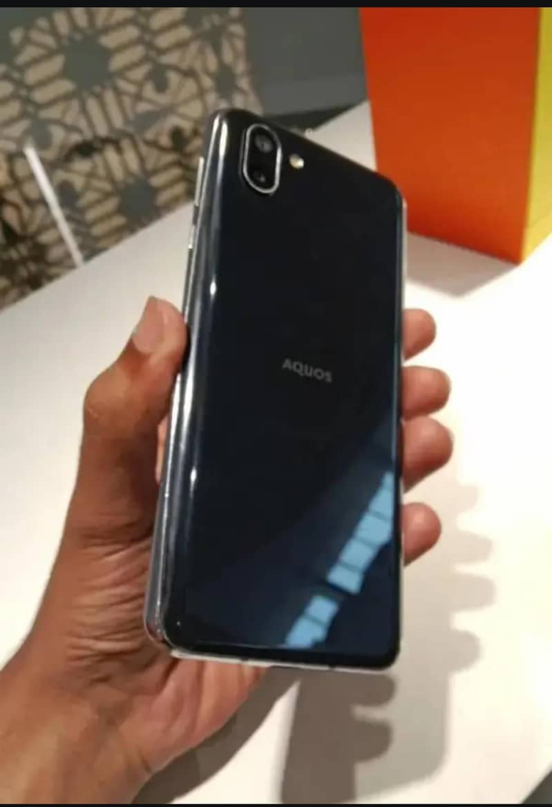 Sharp Aquos R2 1