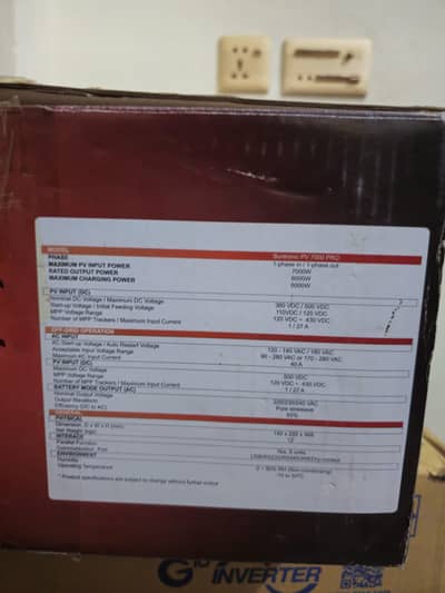 max power hybrid inverter PV 7000 pro for sale 0347-9526528