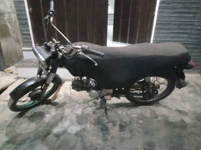 urgent bike for sell