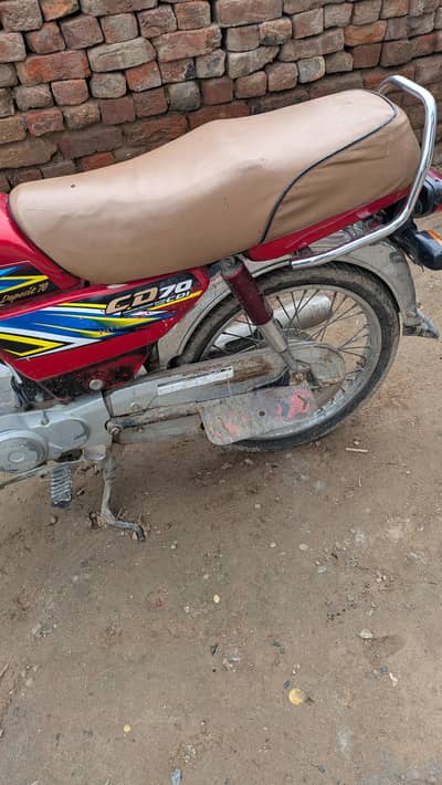 urgent for sale