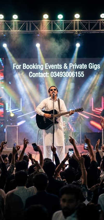 Singer Available