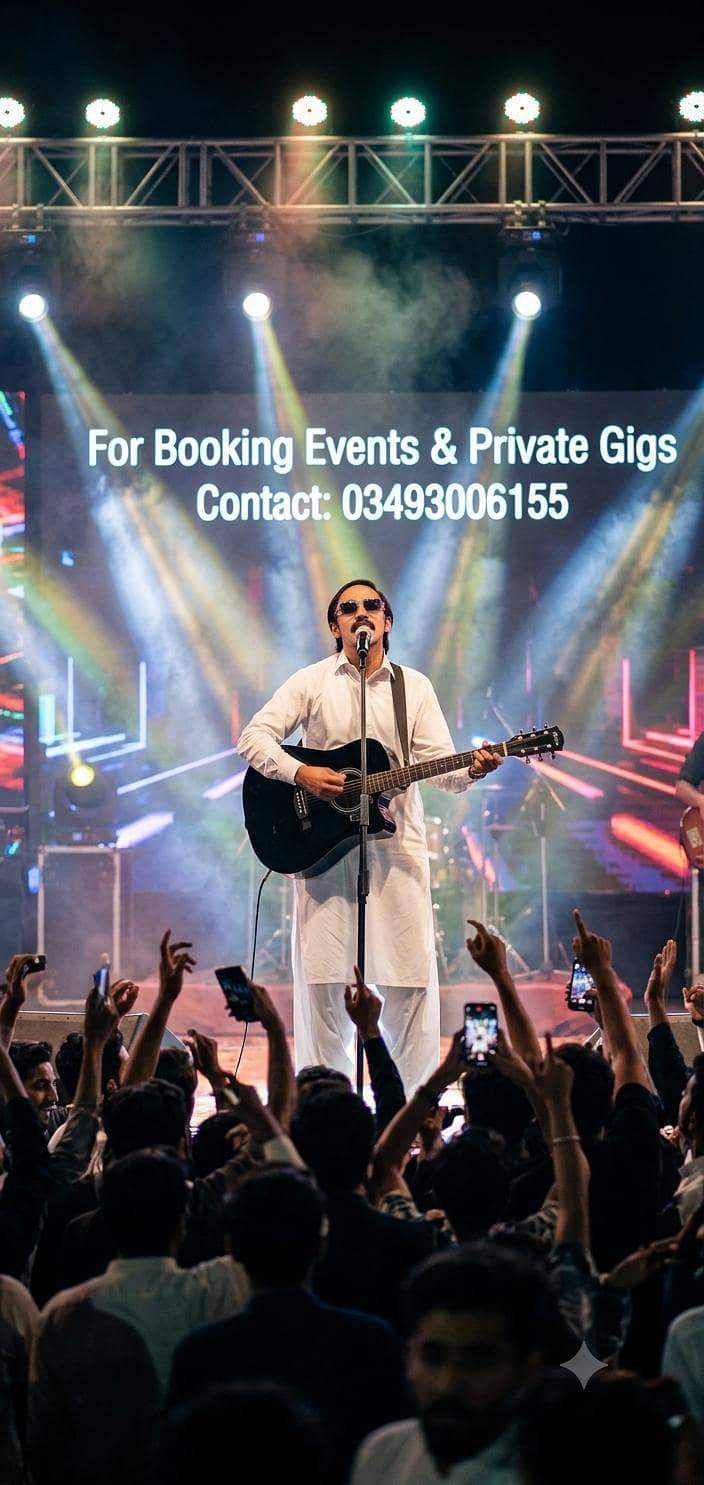 Singer Available 0