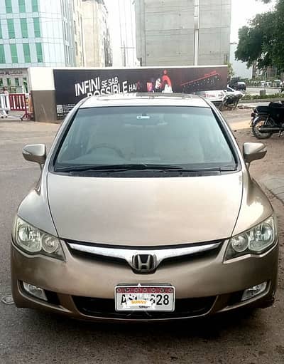 Honda Civic VTi Oriel Prosmatec 2009