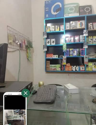Mobile shop for sell