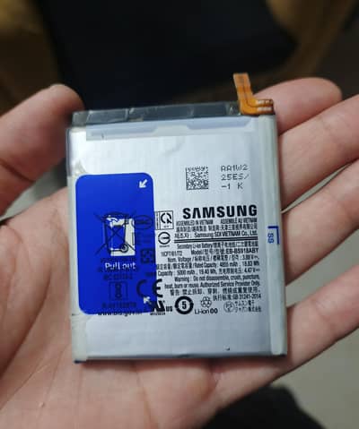Samsung  S23 Ultra Original battery for sale