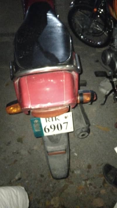 prider 100