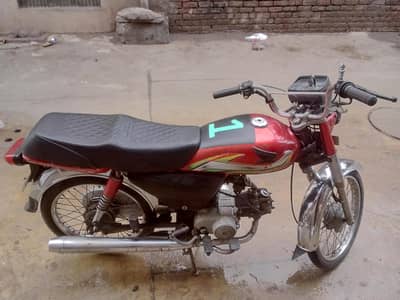 RP 70cc bike for sale