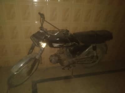 Road Prince CD 70