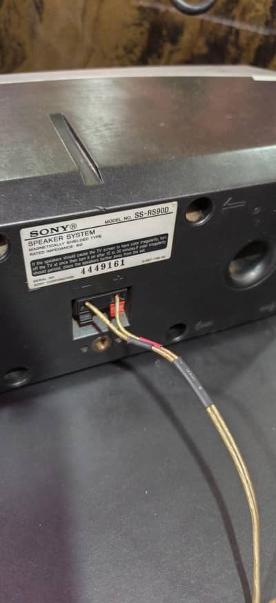 Sony company full sound basis