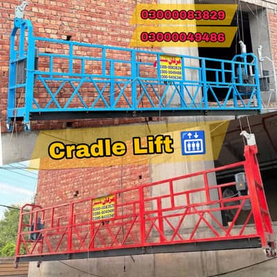 cradle lift , suspended lift , cargo lift , passenger lift , mini lift