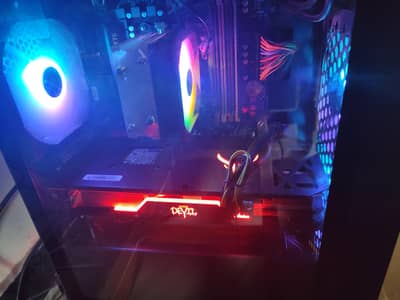 Ryzen 5 Gaming PC