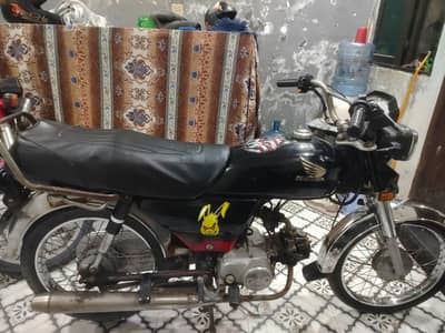 cd70 2013 he 14 ka number he