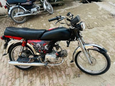 Honda CD 70