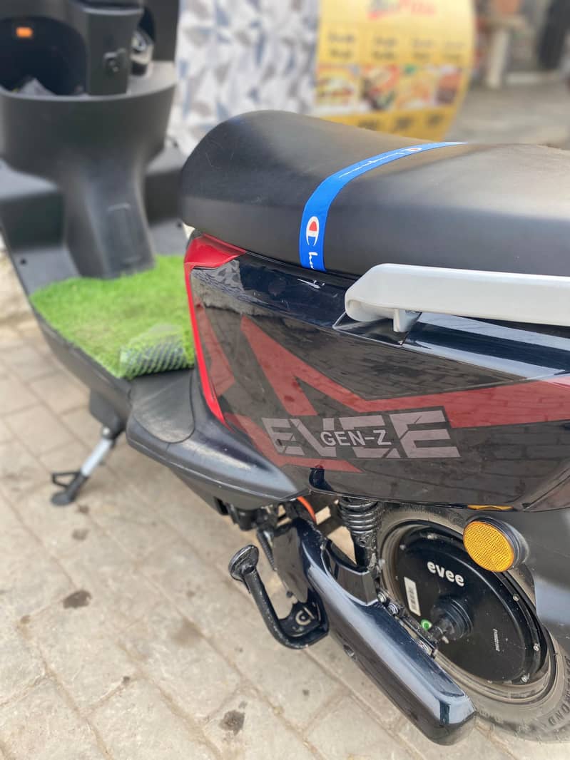 Electric Scote 3