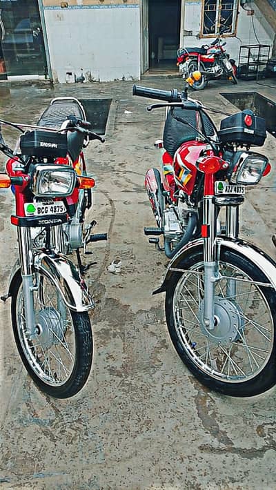 Honda CD 70