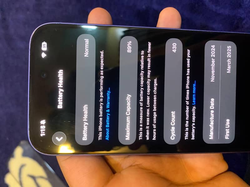 iPhone 16 5