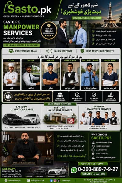 manpower services