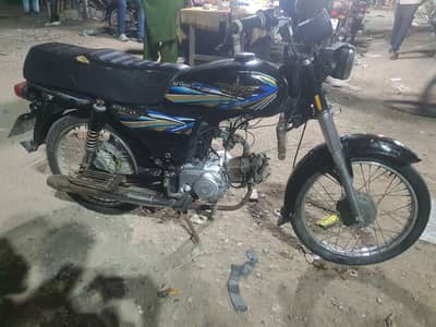 Union Star US 70 Bike