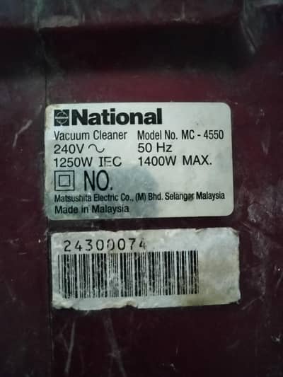 Original National vacuum cleaner