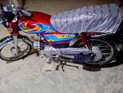 honda cd 70