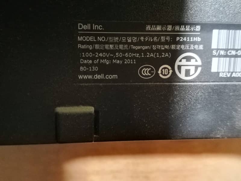 Dell led 1