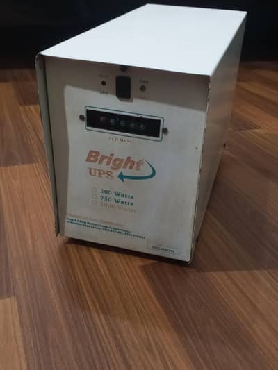 UPS Bright Company