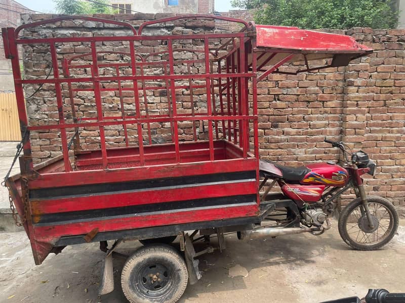 united 100cc loader rishka 8