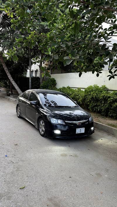 Civic Reborn