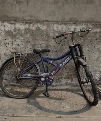 Cycle for sale