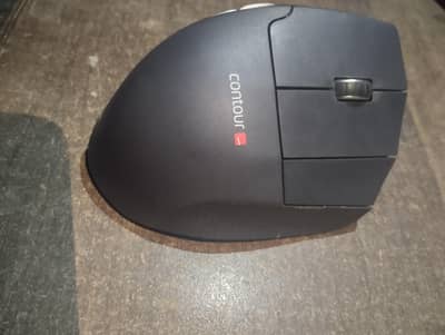 contour unimouse wireless and adjustable
