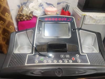 excersice machine