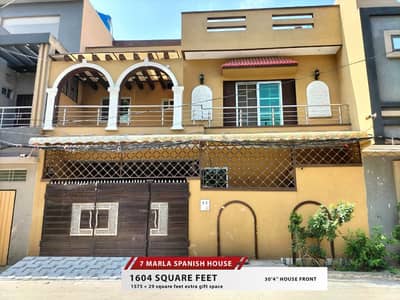 7 marla house for sale rijistri intqal