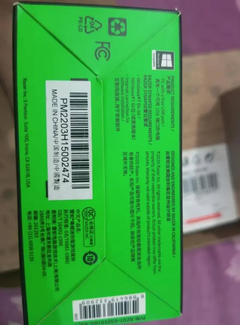 razer mini 2