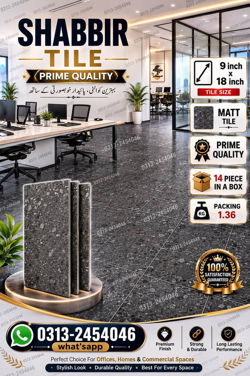 wall & Floor tiles 2