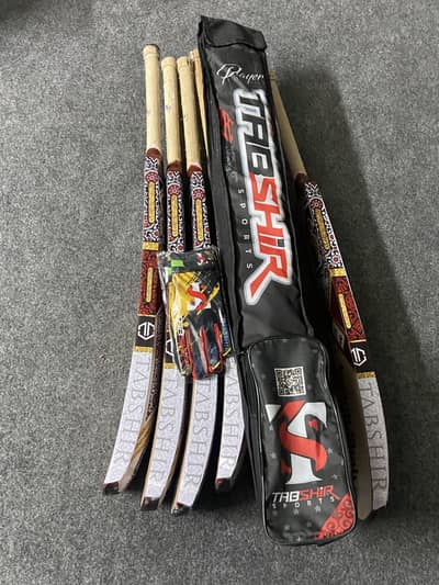 TS Srilankan coconut Bat.