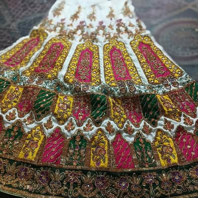 sharrara