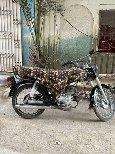Urgent sale CD-70 . Super Star 2018 model