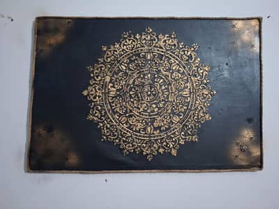 Mandala art
