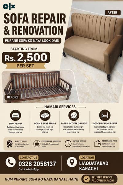 Sofa Repair & Renovation – Rs. 2500 Per Set | Karachi