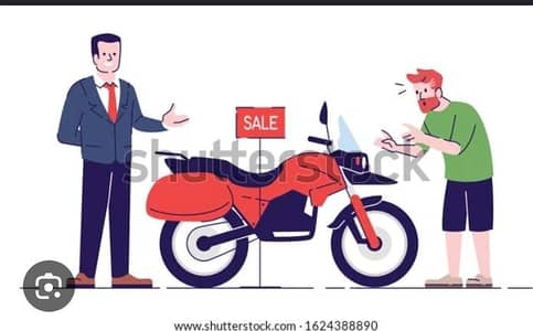 requires sales man