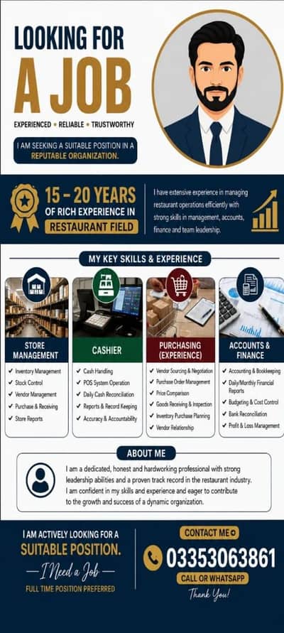 need job in restaurant store / warehouse
