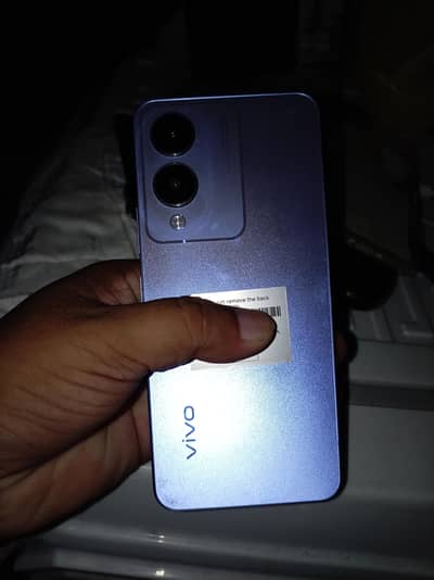 Vivo Y17s