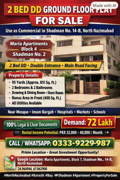 Sale Commercial Flat 2 bed+DD . on 300 feet Main Road