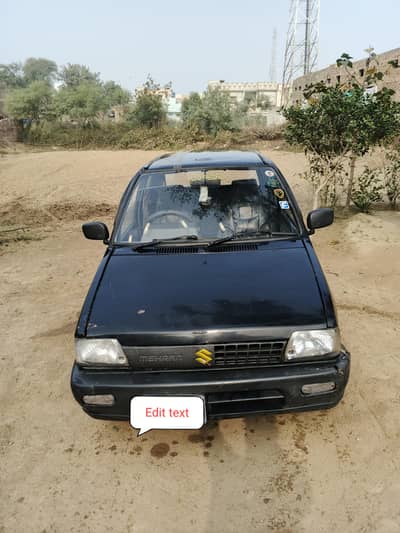 Suzuki Mehran VXR 2012