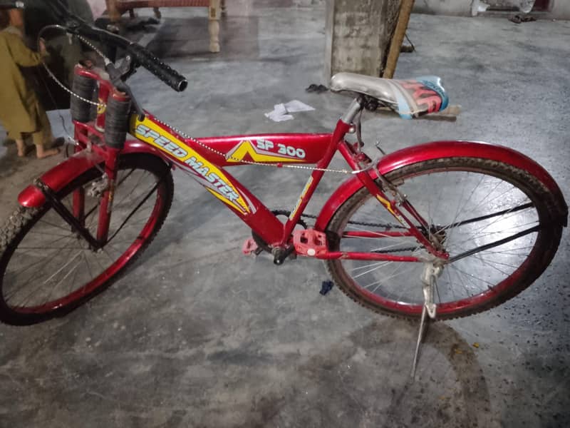 bicycle 1